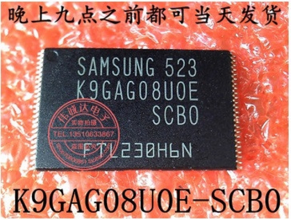 K9GAG08U0E-SCB0 NAND Flash Микросхема K9GAG08U0E-SCB0 NAND Flash