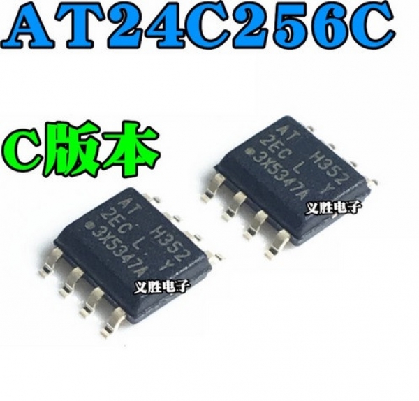 HTB1QkKEyIyYBuNkSnfoq6BH Микросхема AT24C256C-SSHL-T SOP8