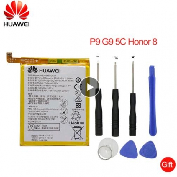 HTB176VOavvsK1RjSspdq6AZepXV Аккумулятор HB366481ECW для Huawei P9 / P9 lite / P10 Lite / P20 Lite / Honor 8 / Honor 8 Lite / 5c 3000 мАч
