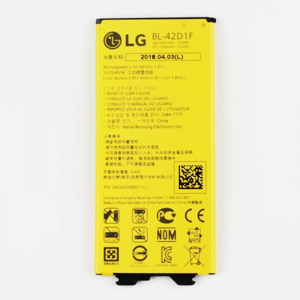HTB1ju3HhiCYBuNkHFCcq6AHtVXaL Аккумулятор BL-42D1F для LG G5 / VS987 / US992 / H820 / H850 / H868 / H860 2800 мАч