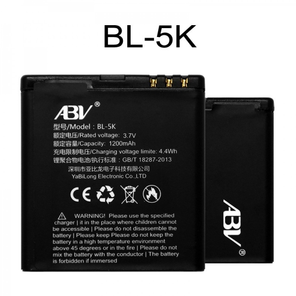 HTB1V6FgSFXXXXbCXVXXq6xXFXXXg Аккумулятор BL-5K для Nokia C7 / N85 / N86 / C700 / X700 / T7 / 701 1200 мАч