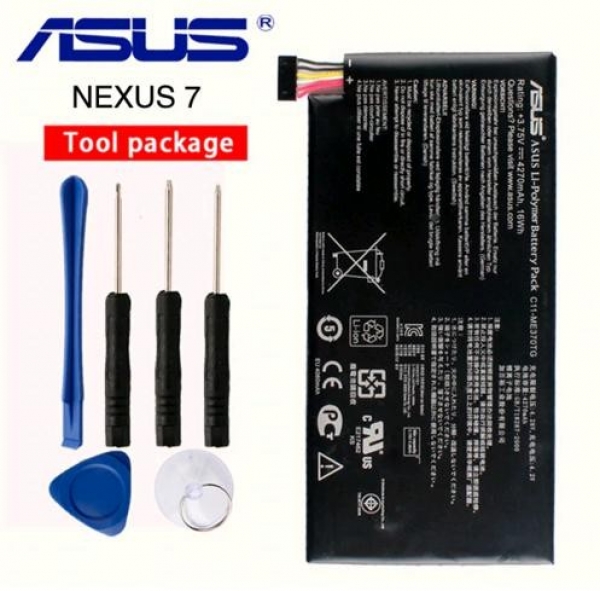 HTB176VOavvsK1RjSspdq6E Аккумулятор C11-ME370TG для Asus Nexus 7 4270 мАч