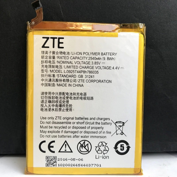 HTB1zfkjHKuSBuNjSsplq6ze8pXaX Аккумулятор Li3925T44P8h786035 для ZTE Blade V7 / Z10 / A910 2540 мАч