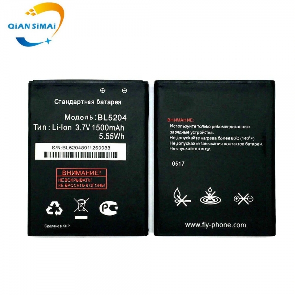 Батарея BL5204 Аккумулятор BL5204 для Fly IQ447 1500 мАч