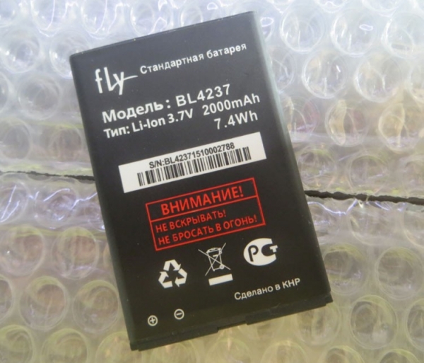 Батарея BL4237 Аккумулятор BL4237 для Fly IQ245 / IQ246 / IQ430 2000 мАч