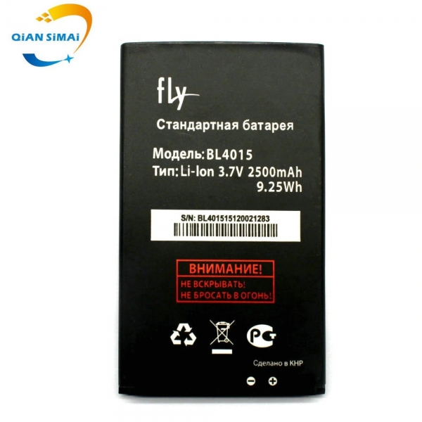 Батарея BL4015 Аккумулятор BL4015 для Fly IQ440 2500 мАч