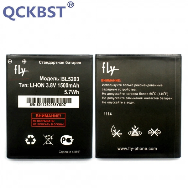 Батарея BL5203 Аккумулятор BL5203 для Fly iQ442 Quad Miracle 2 1500 мАч