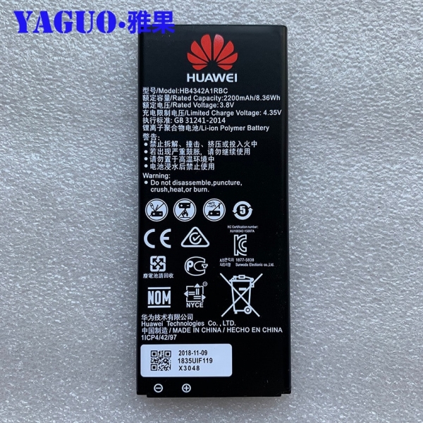 Батарея HB4342A1RBC Аккумулятор HB4342A1RBC для Huawei Y5 II, Ascend 5 Plus, Ascend Y6, Honor 4A, Honor 5A 2200 мАч