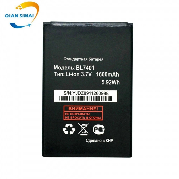 Батарея BL7401 Аккумулятор BL7401 для FLY IQ238 Jazz 1600 мАч