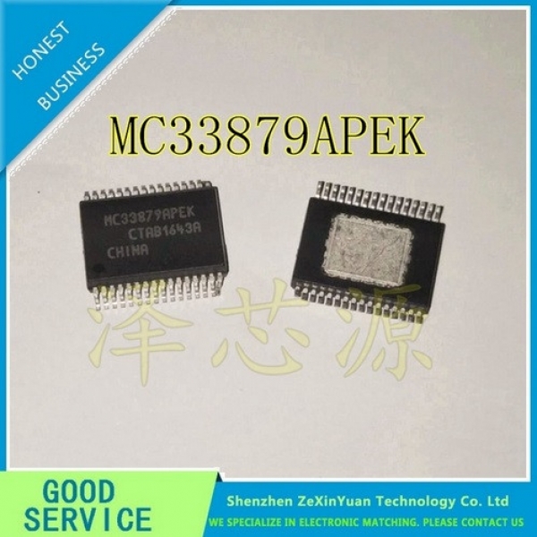 Микросхема MC33879APEK Микросхема MC33879APEK