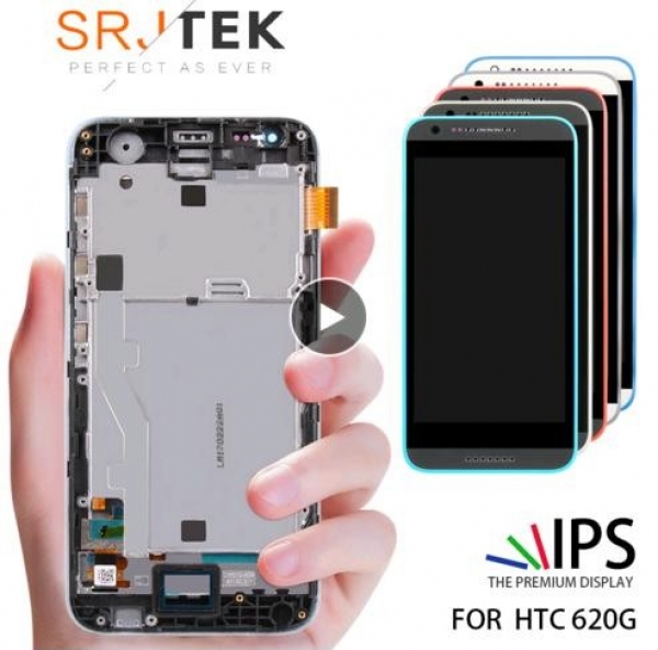 Дисплей в сборе с тачскрином для HTC Desire 620G Дисплей в сборе с тачскрином для HTC Desire 620G