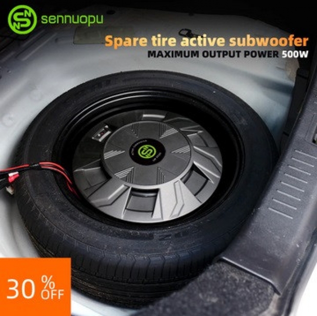Автомобильный сабвуфер Sennuopu SW-2010T активный Автомобильный сабвуфер Sennuopu SW-2010T 500W активный
