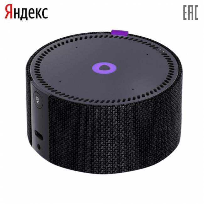 Умная колонка Яндекс.Станция YNDX-0004 Умная колонка Яндекс.Станция YNDX-0004 Черная (Умная колонка с голосовым помощником Алисой)