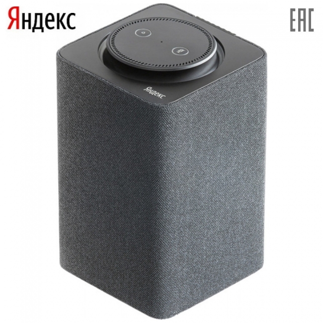 Умная колонка Яндекс.Станция YNDX-0001 (Умная колонка с голосовым помощником Алисой) Умная колонка Яндекс.Станция YNDX-0001 (Умная колонка с голосовым помощником Алисой)