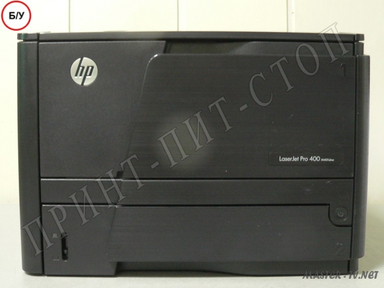 HP_LaserJet_Pro_400_M401dne Принтер HP LaserJet Pro 400 M401dne восстановленный